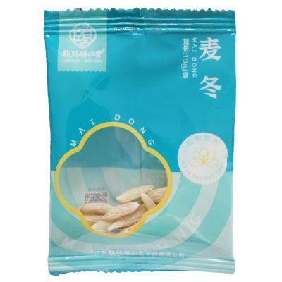 麦冬