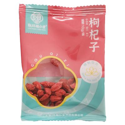 枸杞子