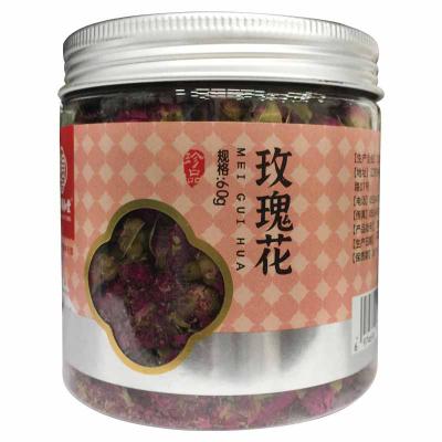 玫瑰花