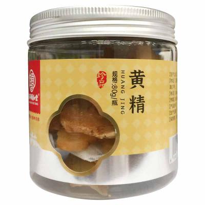 黄精
