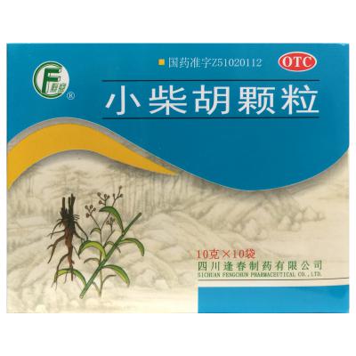 小柴胡颗粒
