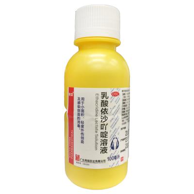 乳酸依沙吖啶溶液