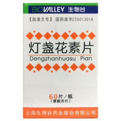灯盏花素片