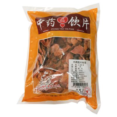 土茯苓