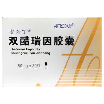 双醋瑞因胶囊