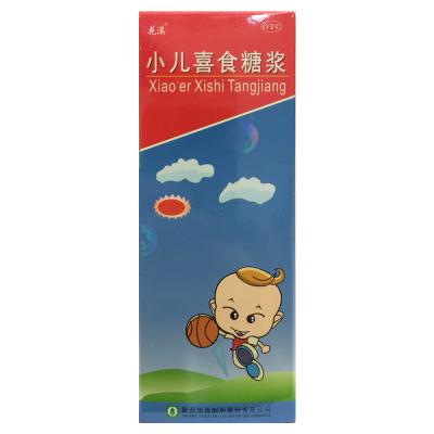 小儿喜食糖浆