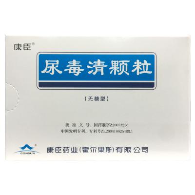 尿毒清颗粒（无糖型）
