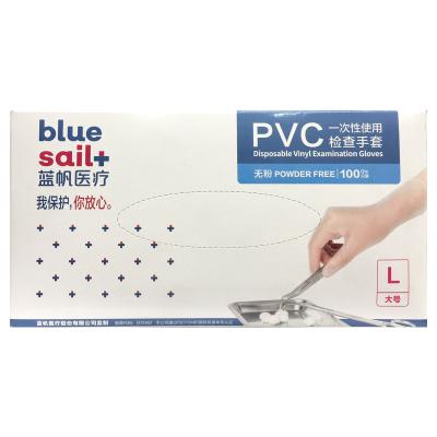一次性使用PVC检查手套
