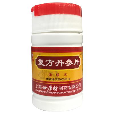 复方丹参片