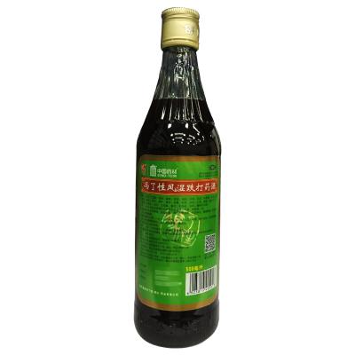 冯了性风湿跌打药酒