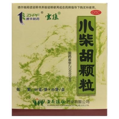 小柴胡颗粒