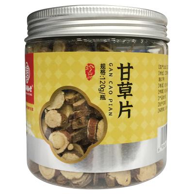 甘草片