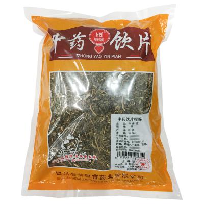 马齿苋