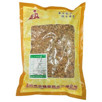 小天冬