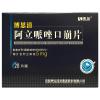 阿立哌唑口崩片