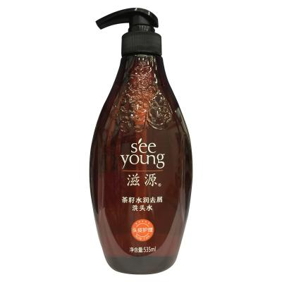 滋源茶籽水润去屑洗头水（中干性）