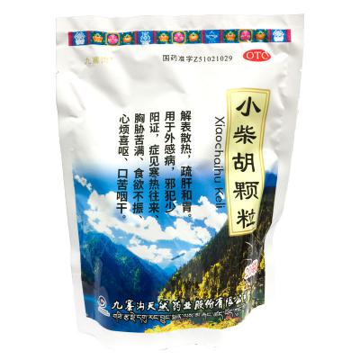 小柴胡颗粒