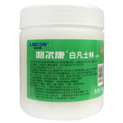 利尔康白凡士林