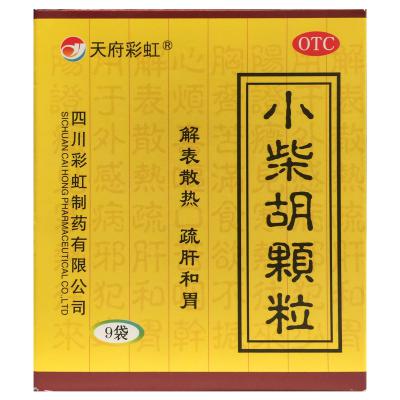 小柴胡颗粒
