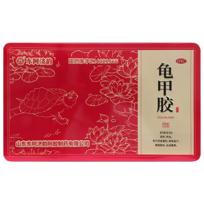 龟甲胶