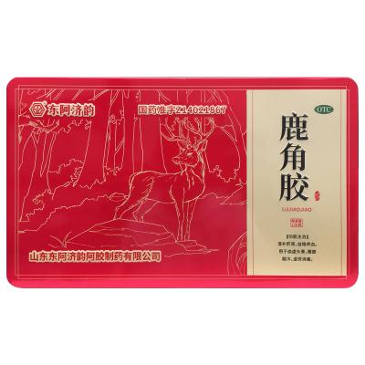 鹿角胶