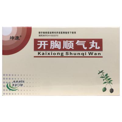 开胸顺气丸