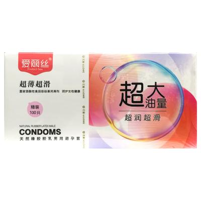 天然橡胶胶乳男用避孕套