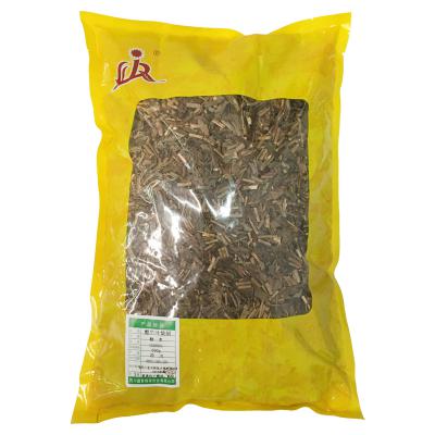 醋竹叶柴胡