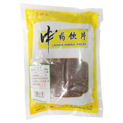 盐菟丝子
