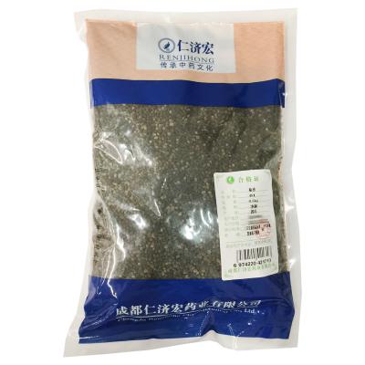 蚕沙