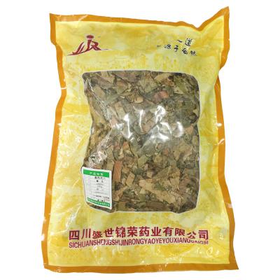 蜜枇杷叶