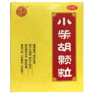 小柴胡颗粒