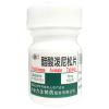 醋酸泼尼松片