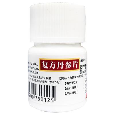 复方丹参片
