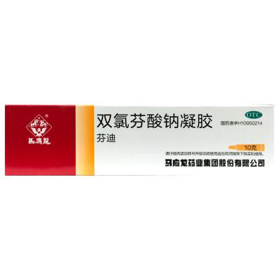 双氯芬酸钠凝胶