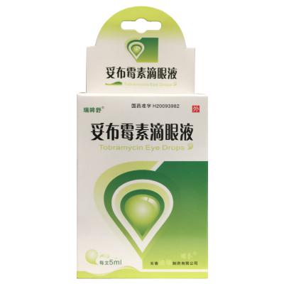 妥布霉素滴眼液
