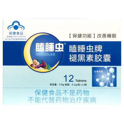 瞌睡虫牌褪黑素胶囊