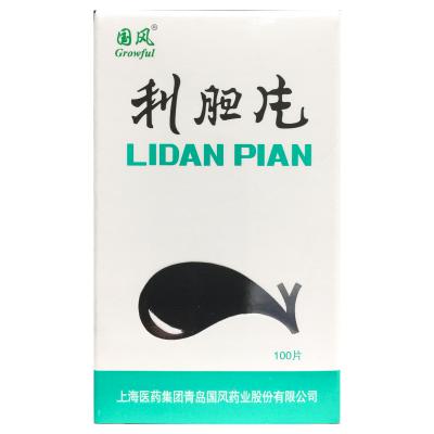 利胆片