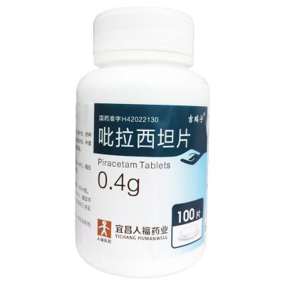 吡拉西坦片