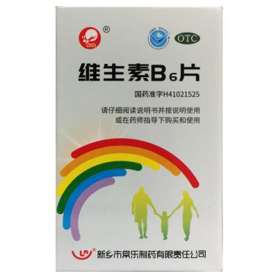 维生素B6片