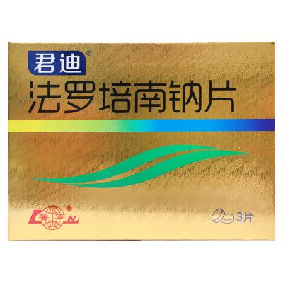 法罗培南钠片