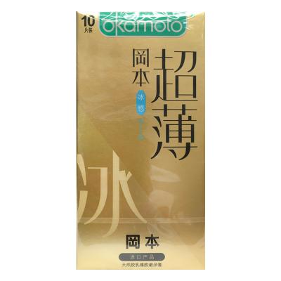 天然胶乳橡胶避孕套（冈本冰感超薄）