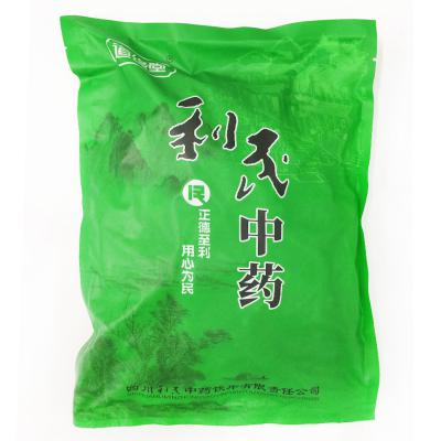 乌梢蛇