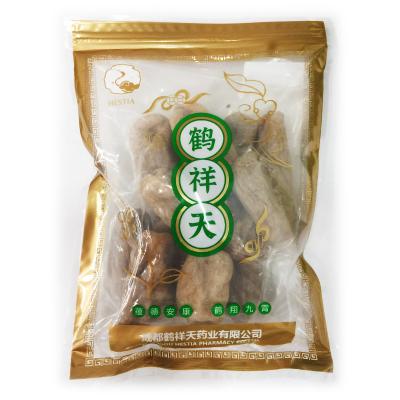 天麻