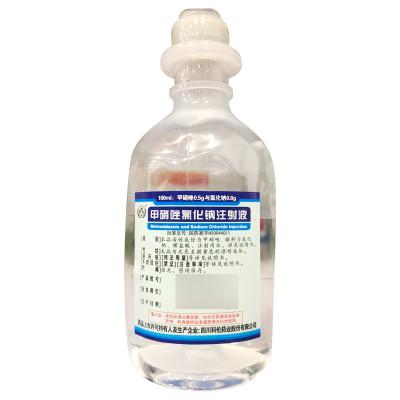 甲硝唑氯化钠注射液