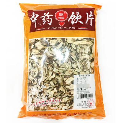 紫苏梗