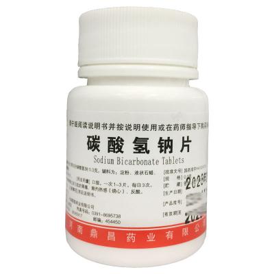 碳酸氢钠片