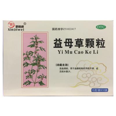 益母草颗粒