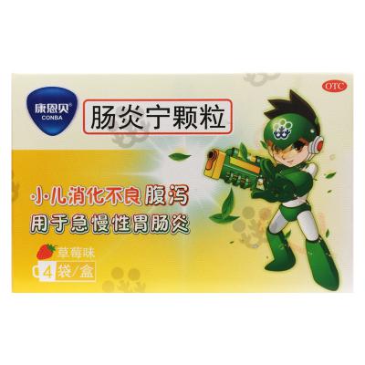肠炎宁颗粒