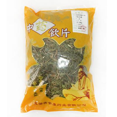 马兰草